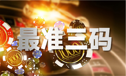 全表2008属什么生肖凯发k8入口十二生肖大