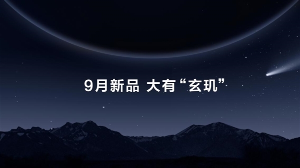 秋送家人朋友的三款华为智能手表凯发一触即发送礼送健康 适合中(图5)