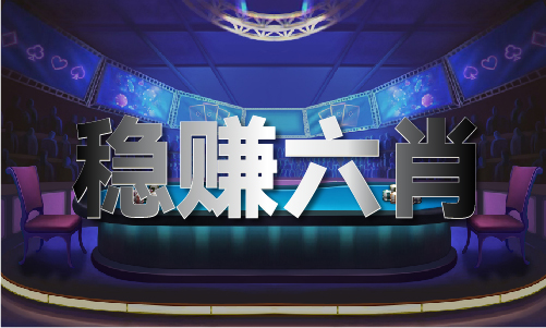 年澳门开彩结果查询表VK8凯发国际2024