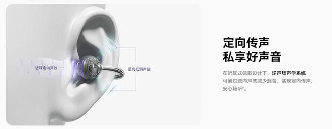 华为音频家族好货多多直接抄作业吧马竞合作伙伴新年剁手清单已整理(图5)
