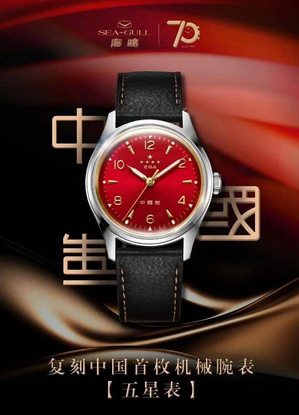 10个手表品牌选购指南》 助你找到心仪之选k8凯发国际登录选表不踩坑《2025最热门(图5)