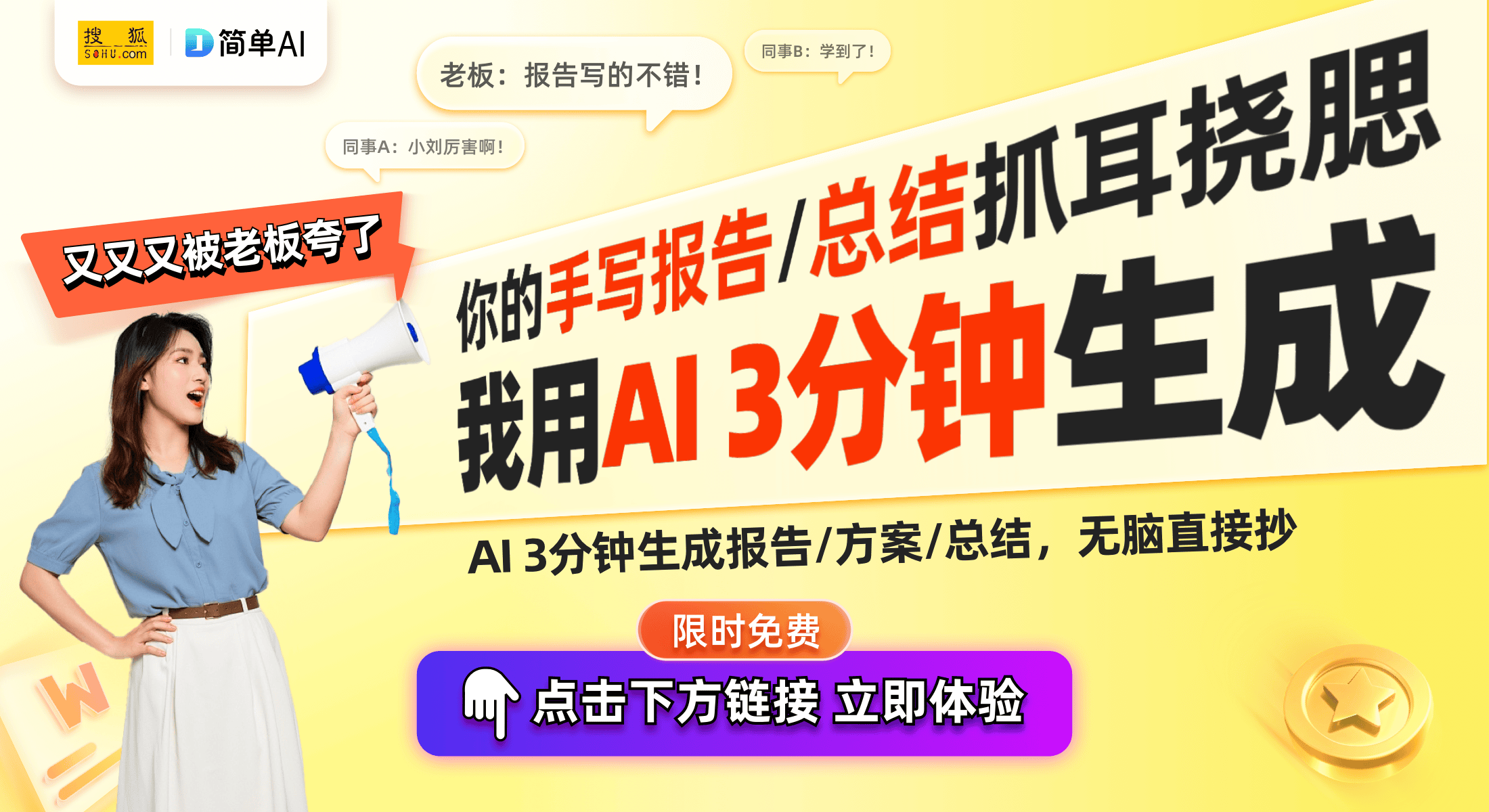 3智能手表：轻薄大屏与运动追踪的完美结合K8凯发天生赢家华为WATCH FIT