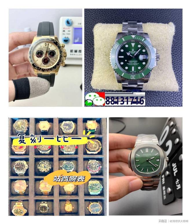 机械手表十大名表凯发k8登录瑞士