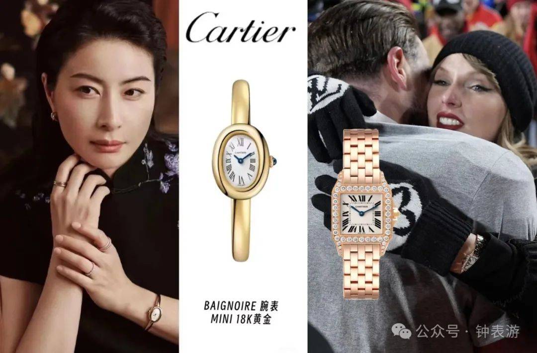 ！卡地亚限量新表越来越难买又一超好看稀有历史名作回归(图23)