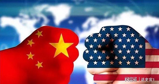 关系表忠心中国立场坚定不动摇美国制裁大棒