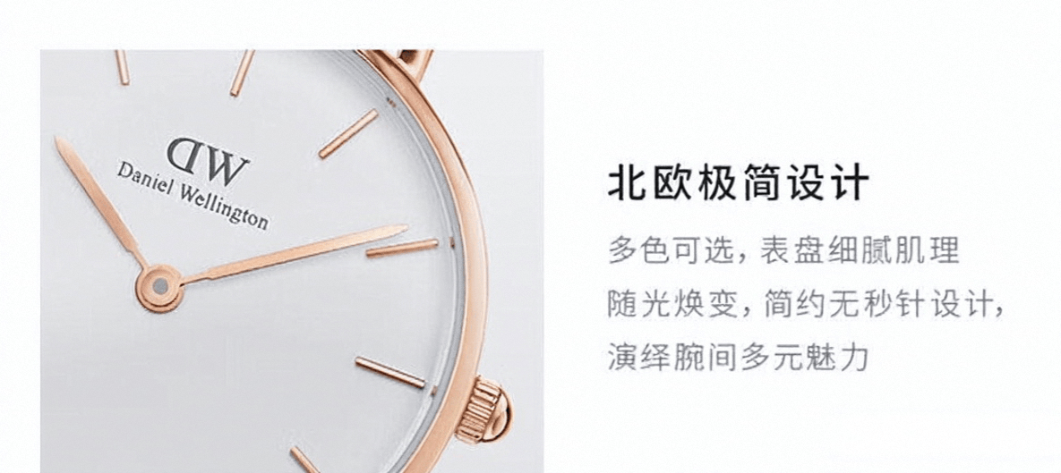 、品质与个性的完美结合欧美表品牌前十名：时尚(图8)