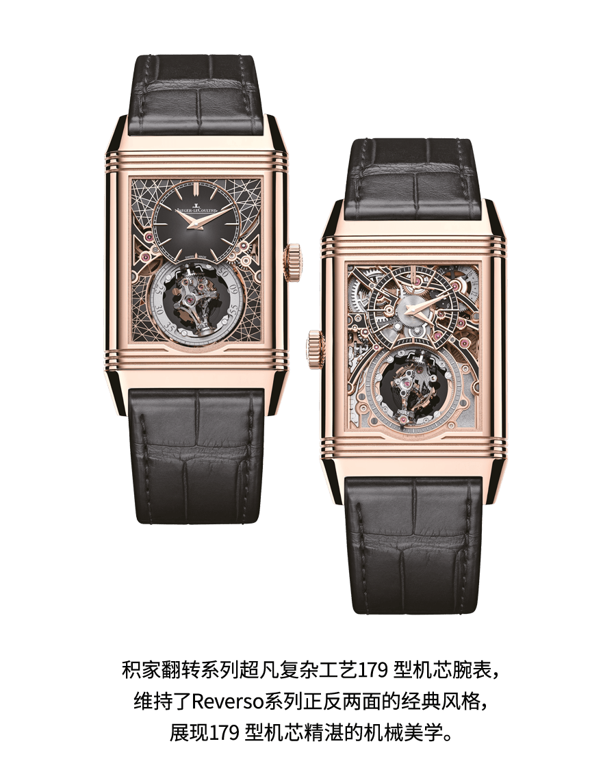 还得看陀飞轮!高级腕表的魅力(图10) 还得看陀飞轮!高级腕表的魅力(图10)