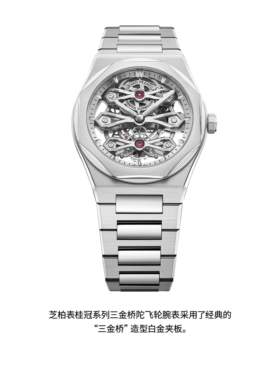 还得看陀飞轮!高级腕表的魅力(图13) 还得看陀飞轮!高级腕表的魅力(图13)